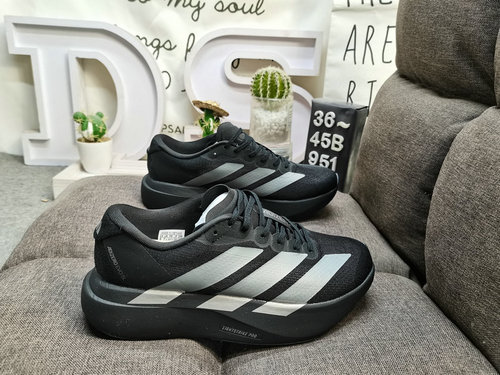 Livello aziendale 951yuD Adidas ADIZEROEoid SL M JP71yu47 scarpe da corsa leggere Il design delle sc