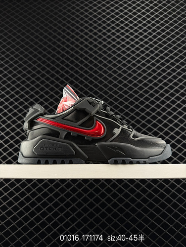 37poo Nike Upgrades Original Last Data Development Version with Bending resistant PVC Composite Mesh