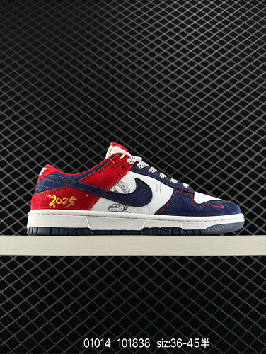 1yu9poo Nike Dunk full set of original lasts and molds, dedicated to creating a perfect fit. Exclusi