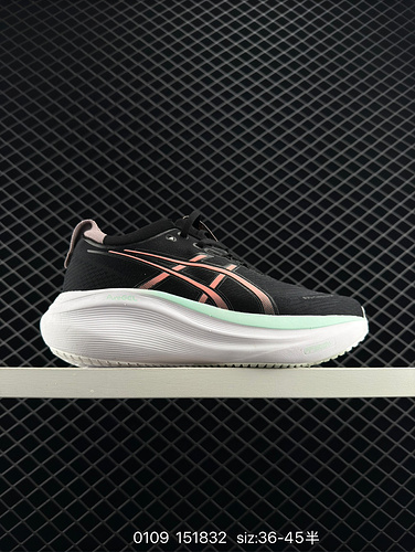 1yu6poo nivel de la empresa Asics GelNippus 27 cómodo resistente al deslizamiento zapatos de carrera