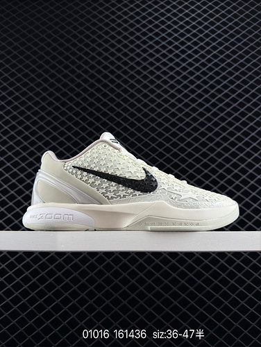1yu8poo NK Kobe VI Protro PROTOR Remastered Product Green Hornet Hero Full Shoe Material Card Color 