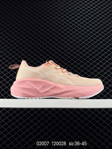 Asics Novablast 4 suave cómodo resistente al desgaste rebote zapatos de carrera de alta para mujeres