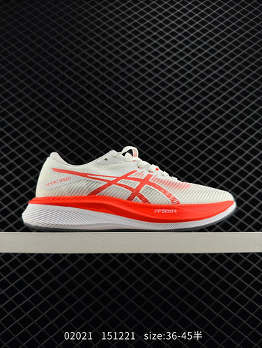 ASICS ASICS Racing Carbon Plate running Shoe Magic Speed 3 zapatillas deportivas actualizan la estru