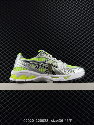 ASICS gelkahano 14 zapatillas todoterreno masculinas y femeninas para estabilizar el suelo zapatilla