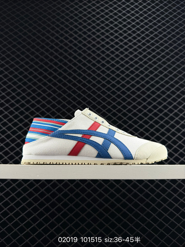 Asics Onitsuka Tiger lleva zapatos de lona perezosos Fácil de ponerse y quitarse sin zapatos versión