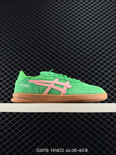 Asics Skyhand OG Retro cómodo antideslizante resistente al desgaste Zapatos de tabla de corte bajo N