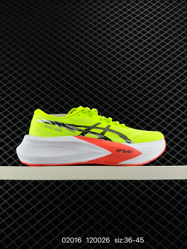 Los zapatos de carrera estables Asics MAGIC SPEED 4 cuentan con un diseño de malla de jacquard de do