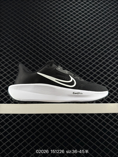 The Nike Quest 6 Ultra 6 mesh breathable and stylish casual running shoe features a simple high-tech