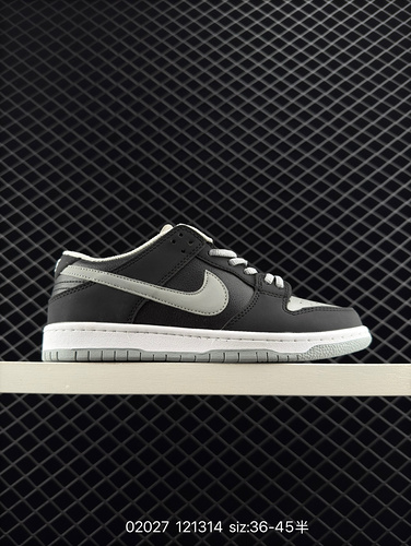 Nike Dunk Low SB series classic versatile casual sports board shoes with thick tongue filling, great