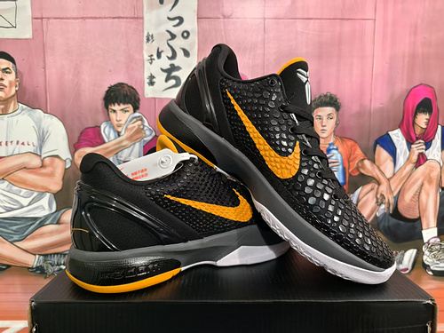 Black and Yellow 36-46