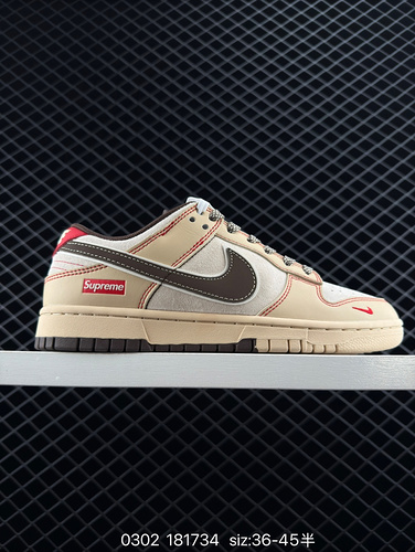 Limited release of overseas bestsellers! Company level Nike SB Dunk Low "Gucci Collaboration - 