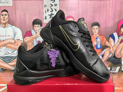 Black Mamba 40-46