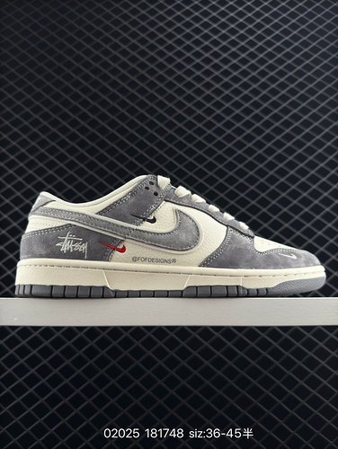 240 company level top layer Stussy x Nike Dunk SB Low Stussy x Nike SB low cut co branded beige gray