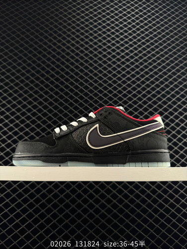 LPL x NK SB Dunk Low&quot; League Of Legends Pro League&quot; Hero co branded Black and Red 