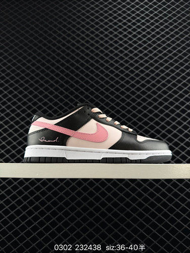 190 Nike Dunk Low SB series classic versatile casual sports board shoes, deconstructive strap double