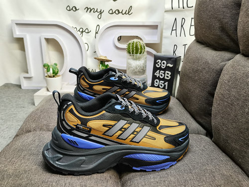 1D [Company Level] ADIDAS MTS PRO IH6341. These MTS from Adidas are also very stylish ⁉️ This pair o