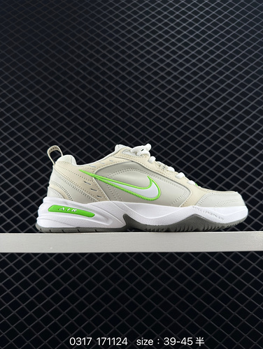 The Nike Air Monarch IV M2K Tekno retro and trendy dad shoes are made of high-quality leather, with 