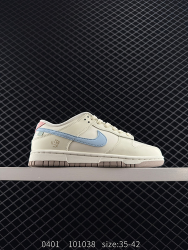 The 190 Nike Dunk advocates breaking the limitations of traditional industrial assembly line design,