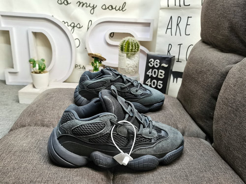 405D true standard ✅ Adidas Yeezy500 Utility defines top of the line production technology, only com