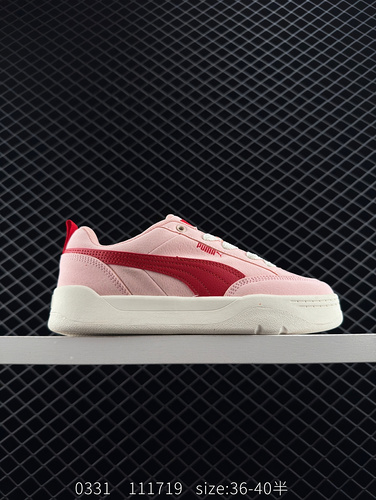 PUMA Slipstream Lo Laces, a classic color blocking board shoe for couples, casual and trendy board s