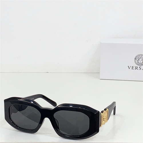 VE4425U