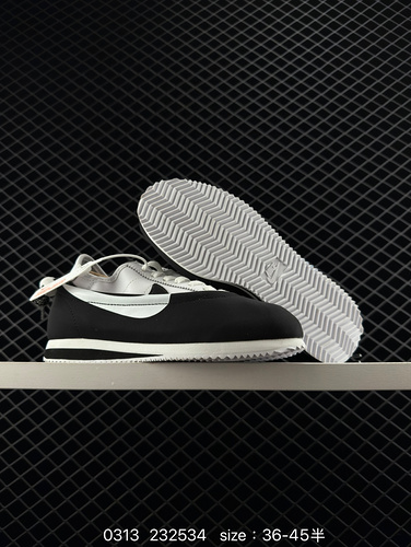 Edison Chen's Clot x NK Clotez Three in One Tai Chi Yin Yang Removable Trendy Retro Running Kung Fu 