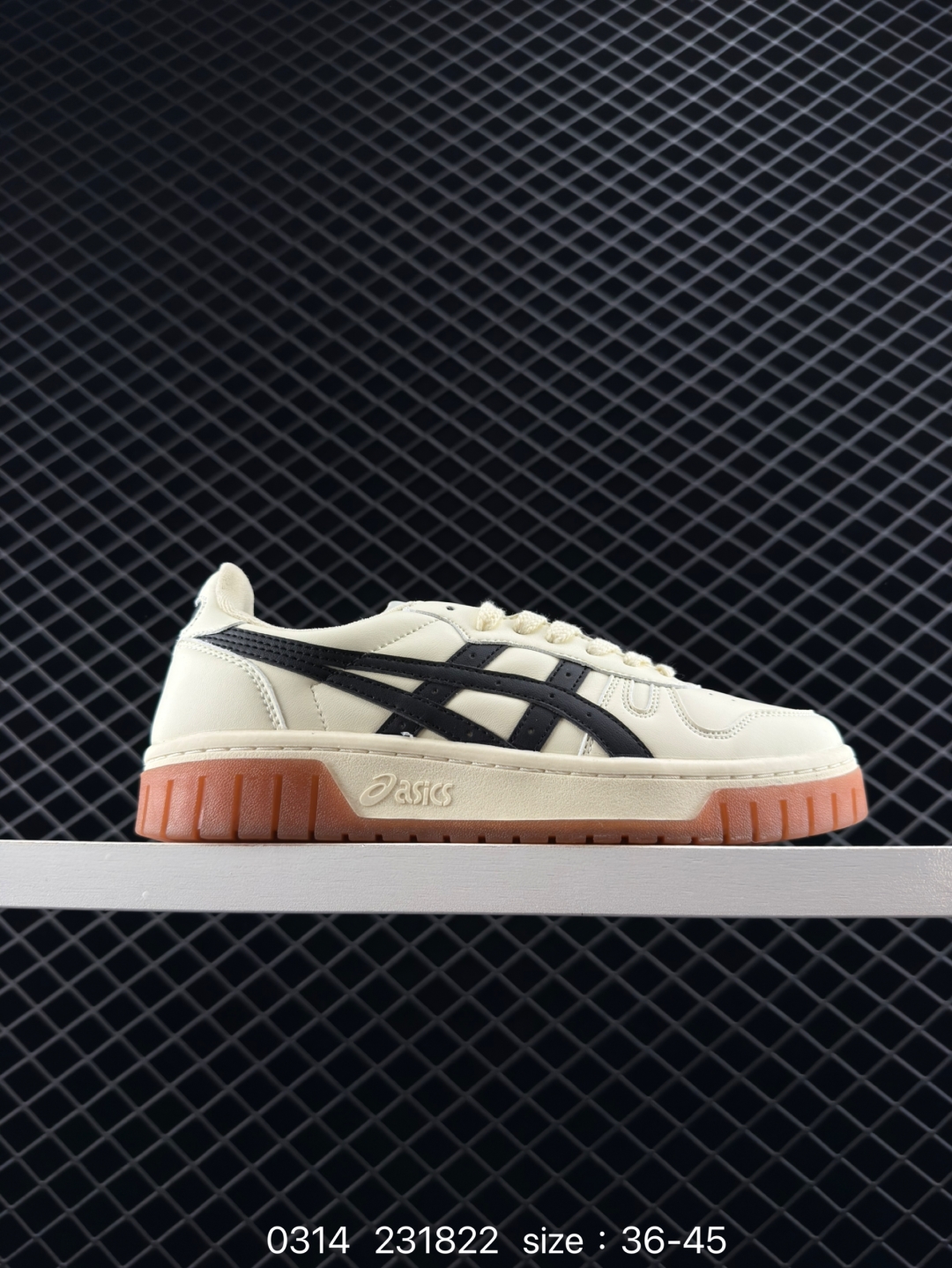 wsxc1742050189748_2.jpg