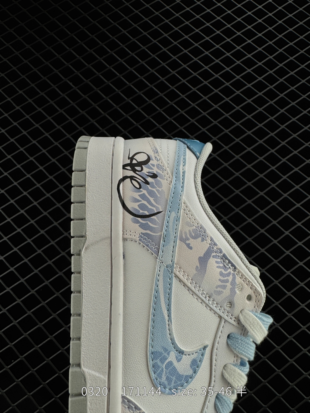 wsxc1742509796473_6.jpg