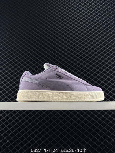 PUMA Slipstream Lo Laces, a classic color blocking board shoe for couples, casual and trendy board s