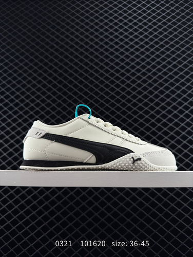 Puma UT Silver Puma Roman Amor Series Retro Sports and Leisure Racing Shoes, a globally renowned spo