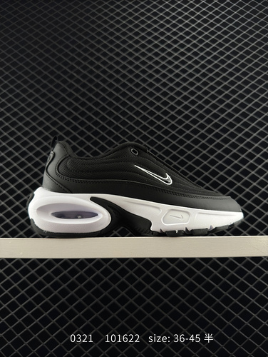 Nike AIR MAX PORTAL casual thick sole height increasing air cushion dad sports shoes 2024 new shoe t