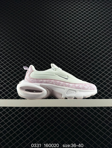 Nike AIR MAX PORTAL casual thick sole height increasing air cushion dad sports shoes 2024 new shoe t