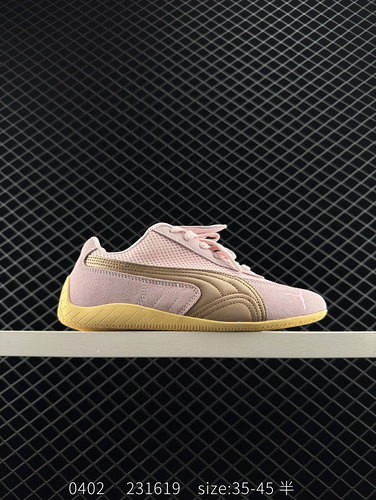 Puma Speedcat The Open YY Puma anti slip and wear-resistant support ensures breathability even in en