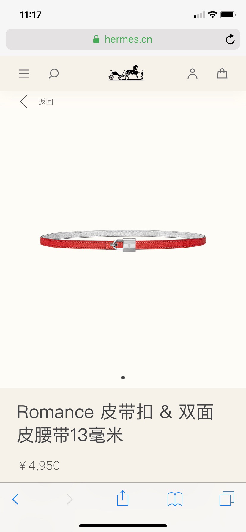 UUS8801250 (17).jpg