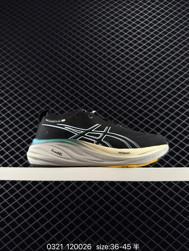company level ✅ Asics GEL-NIMBUS 26 stable running shoes feature a double-layer jacquard mesh design
