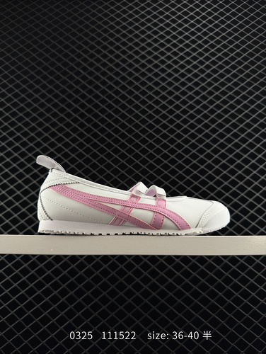 company level ✅ Patou x Onitsuka Tiger MEXICO 66 BALLERINA WHITE/COTTON CANDY Sandals Comfortable an