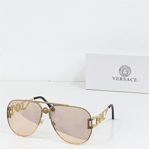 VE2255