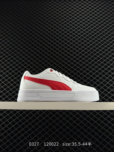 Puma's running shoes have a timeless retro feel, and Puma Slipstream Laces is a low cut, wear-resist