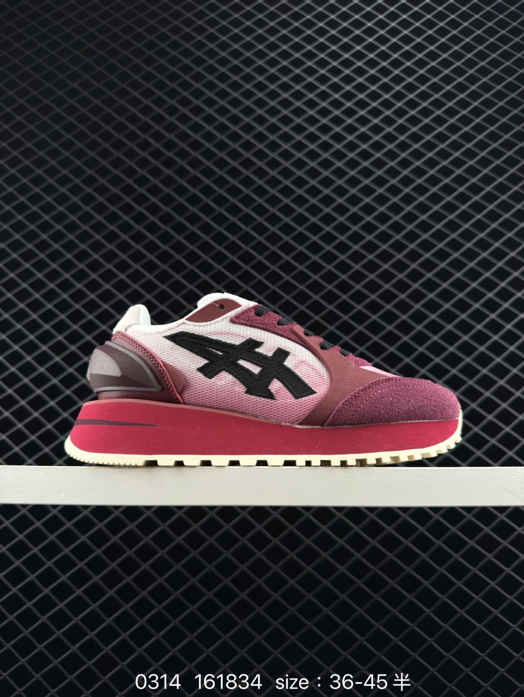 wsxc1742050269416_2.jpg