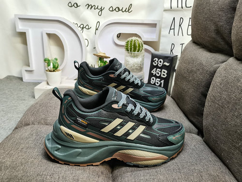1D [Company Level] ADIDAS MTS PRO IH6344. These MTS from Adidas are also very stylish ⁉️ This pair o