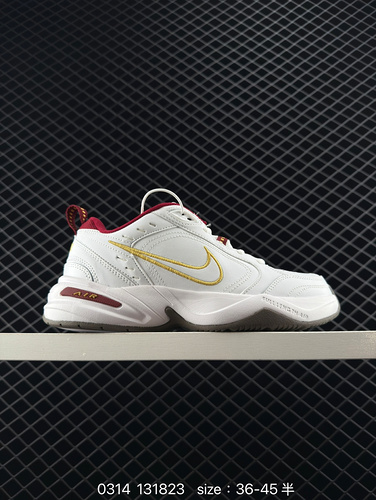 The Nike Air Monarch IV M2K Tekno retro and trendy dad shoes are made of high-quality leather, with 
