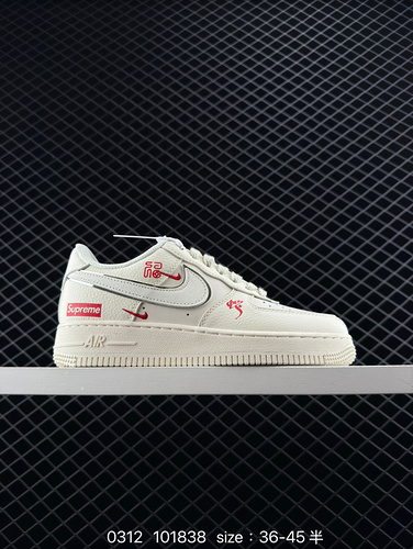 190 company level ✅ NIKE AIR FORCE 1'07 LV8 original last, original cardboard to create a pure low c