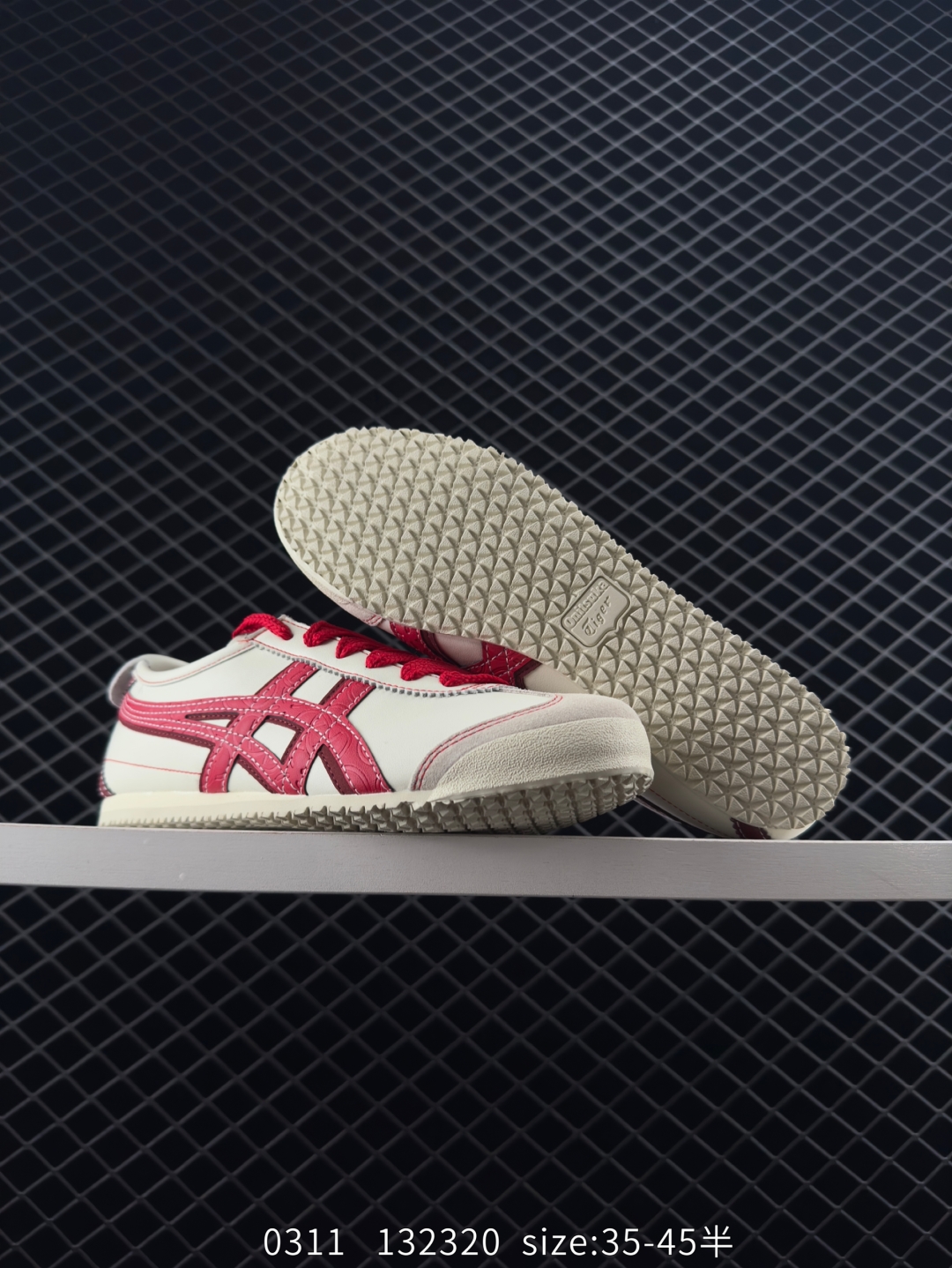 wsxc1741700696073_5.jpg