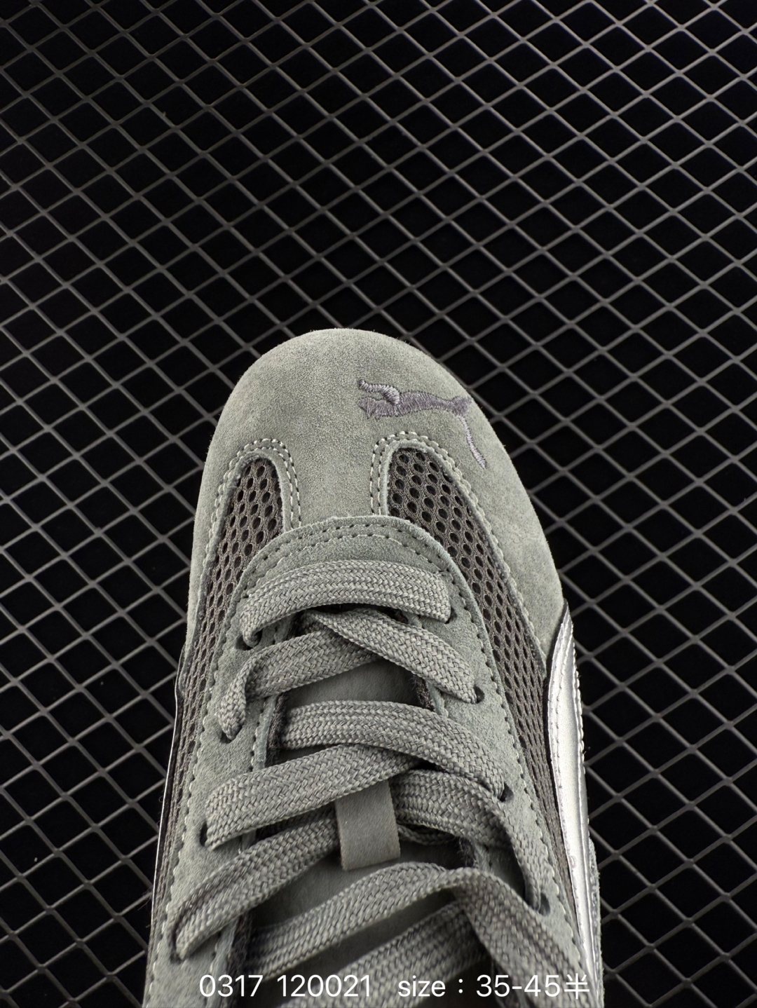 wsxc1742250919913_8.jpg