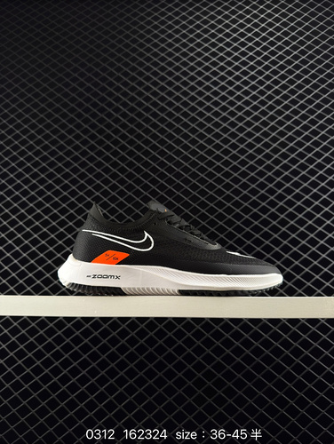 True label ✅ Nike Zoomx Streakfly Proto low cut running shoes with ultra-thin knitted upper and soft