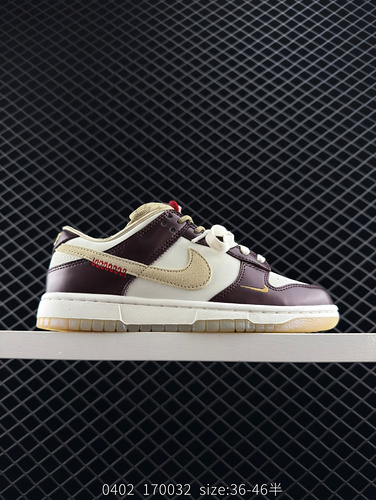 Nike Dunk Low SE "Year of the Snake Limited Edition Nike launches a special edition Dunk Low pr