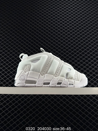 The new Nike Air More Uptempo is definitely one of the most dazzling milestones in the history of Ni