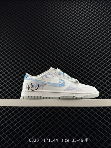 220 [Customized Sneakers] Nike Dunk Retro CNY Snake Year Gift Box Steam Puppet Spirit Snake Pearl Ne