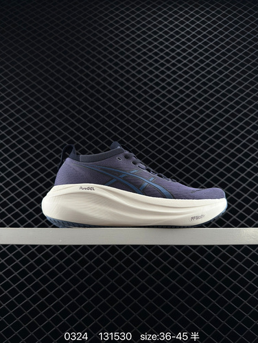 company level ✅ Asics Gel Nambus 27 comfortable, non slip, wear-resistant, low cut casual running sh