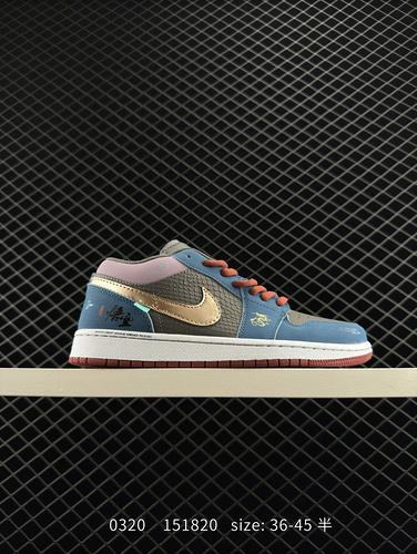✅ NK Dunk Low NO.205 Black Myth Wukong Xiangyun Dragon Pattern Game Theme Deconstruction Retro Shock
